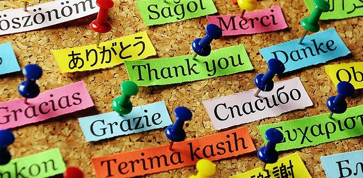 Como aprender um novo idioma mais rápido