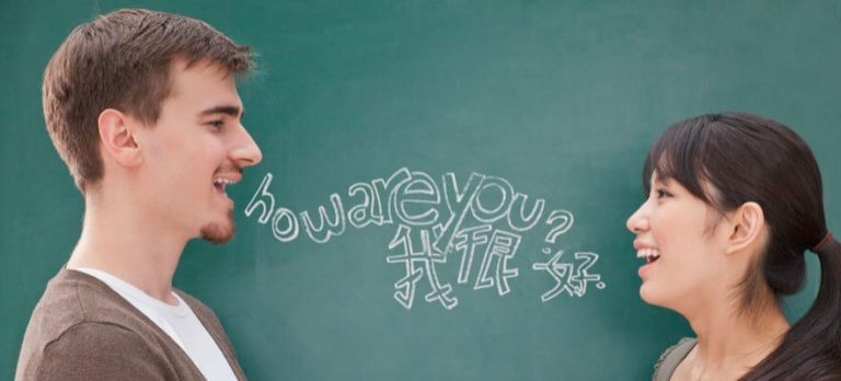 Ouça com atenção para aprender um novo idioma